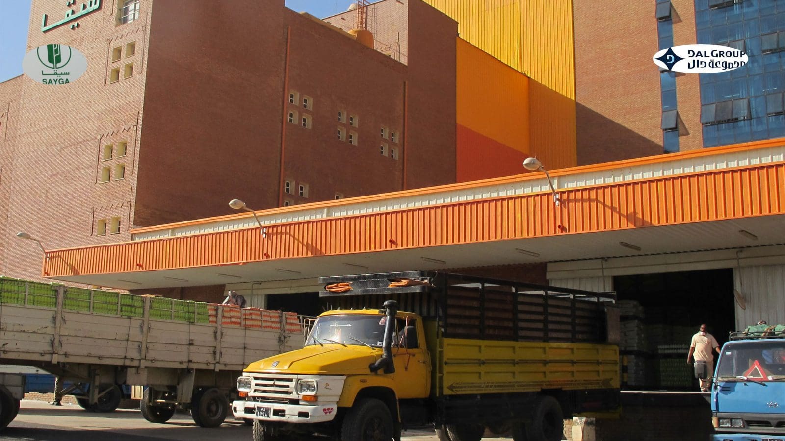 Sayga Flour Mills commissions 2,000 tons/day mill in Port Sudan ...